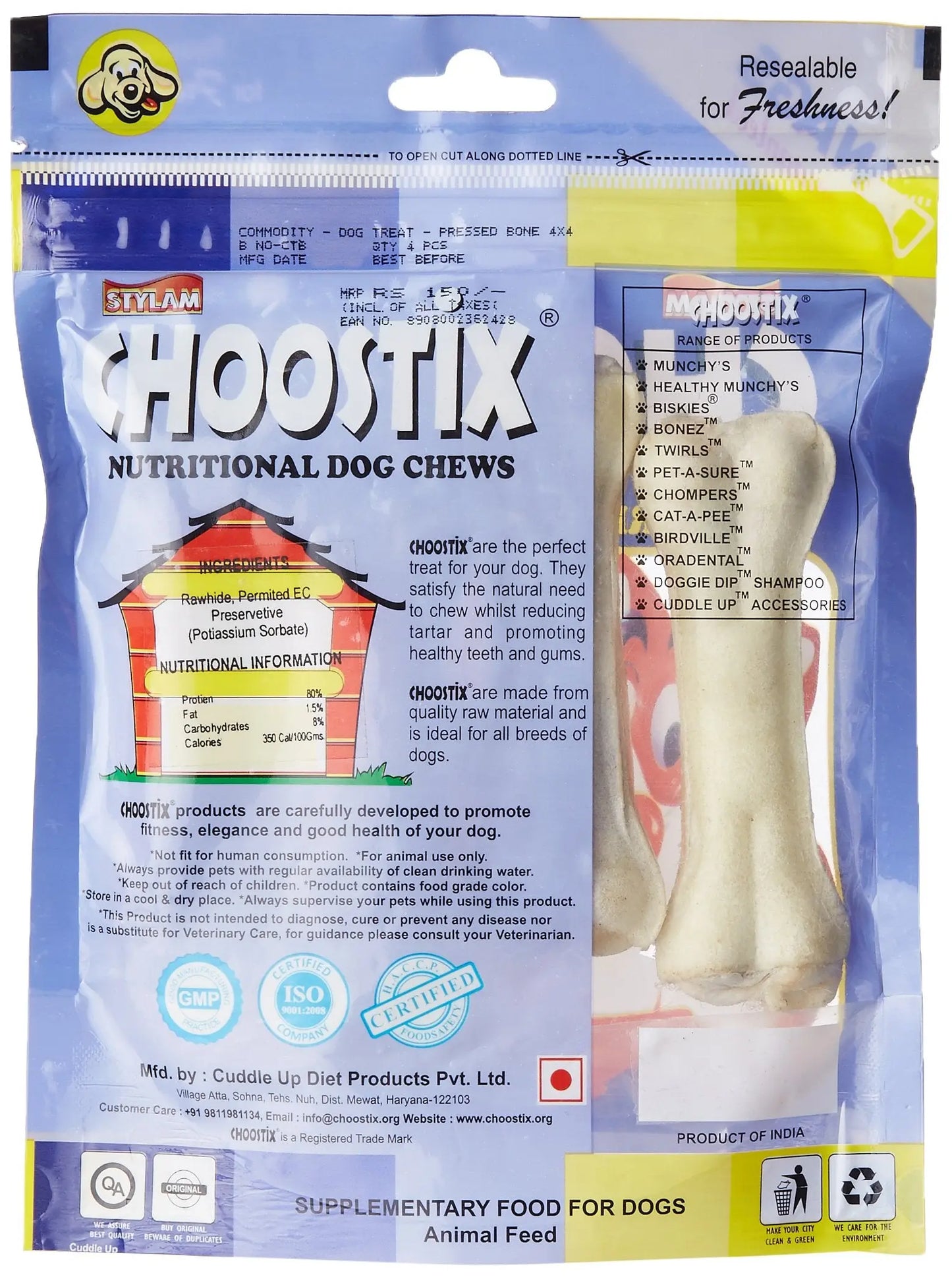 Choostix Pressed Dog Bone (4-inch x 4 Pieces) CHOOSTIX