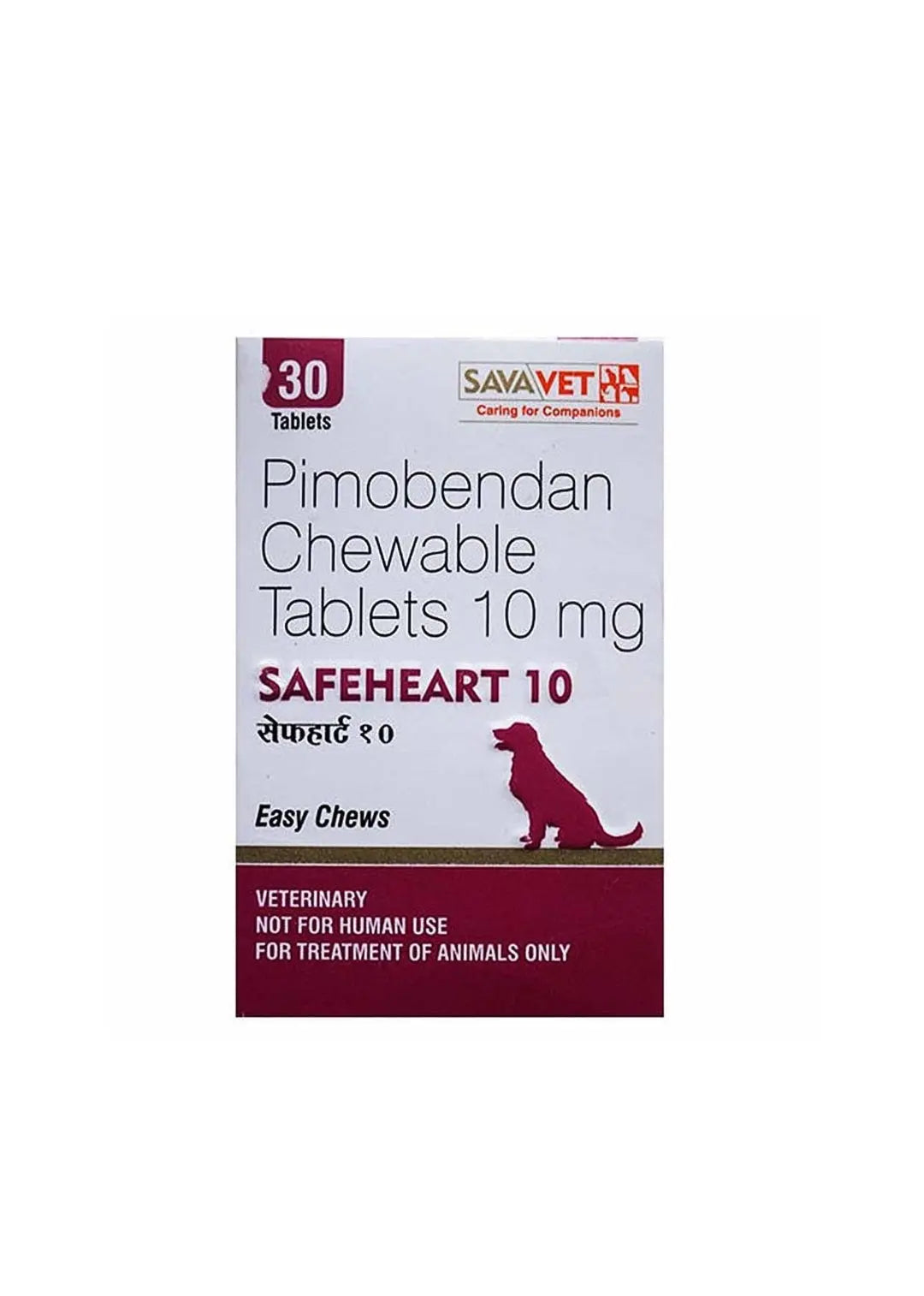 Safeheart 10mg 30 tab Amanpetshop-
