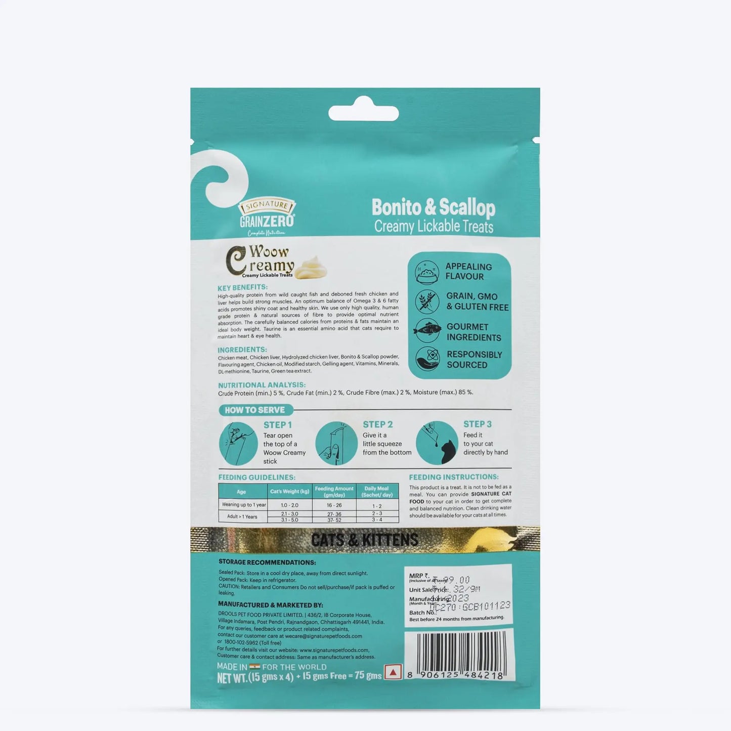 Signature Grain Zero Woow Creamy Bonito & Scallop Cat & Kitten Lickable Treats - 75 gm - 4 Sachet + 1 Free Grain Zero