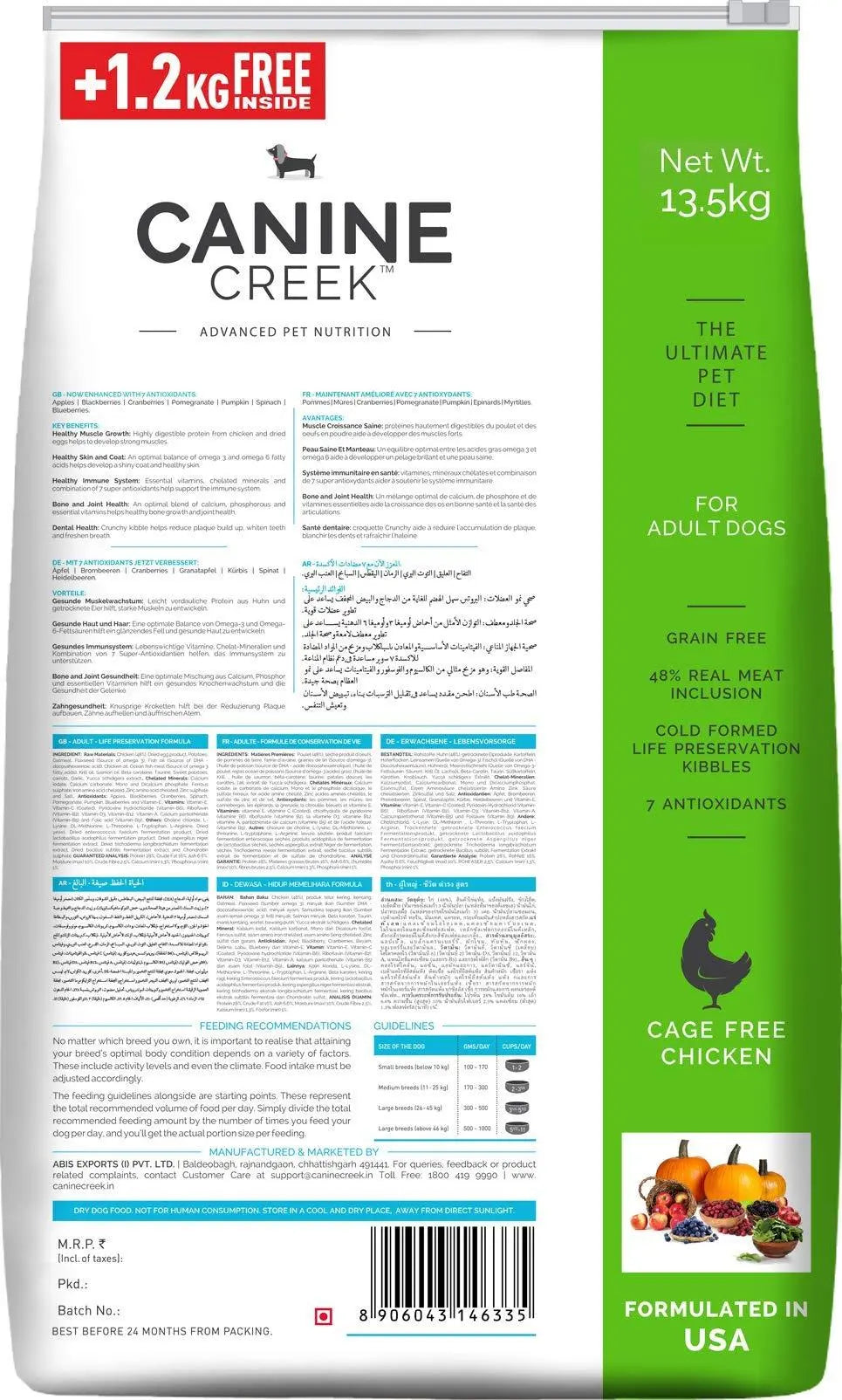 Canine Creek Adult Dry Dog Food, Ultra 13.5 kg Amanpetshop