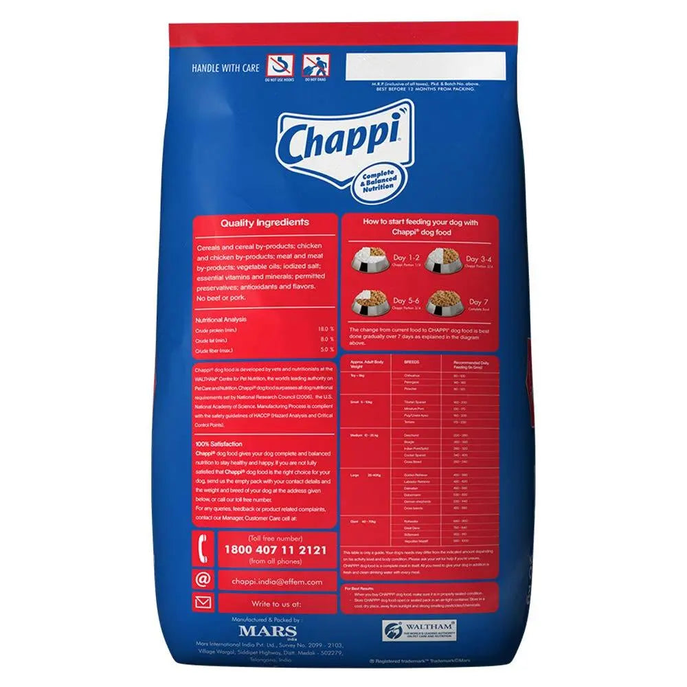 Chappi Adult Dry Dog Food, Chicken & Rice, 20kg Pack Amanpetshop