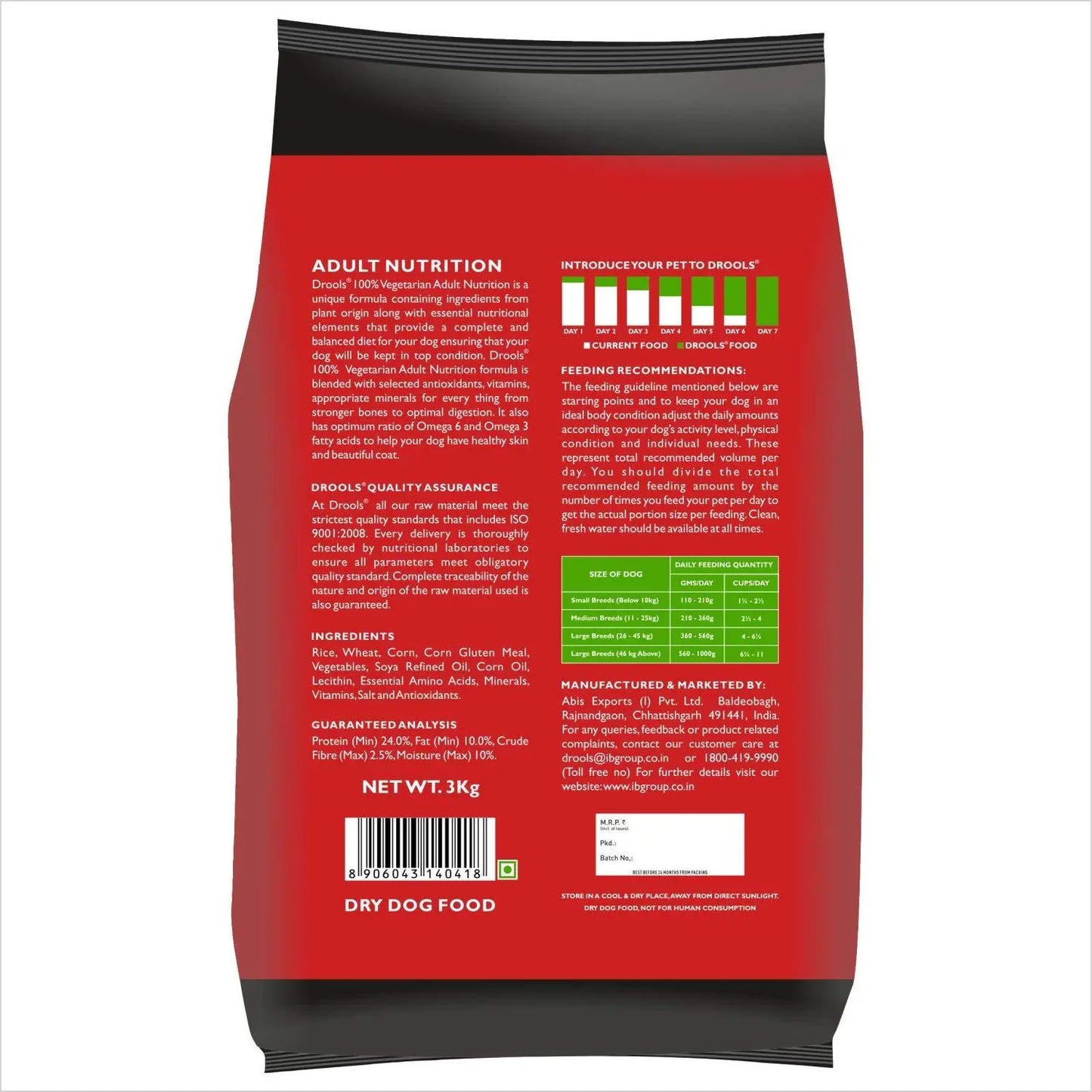 Drools 100% Vegetarian Adult Dry Dog Food, 3 kg Amanpetshop