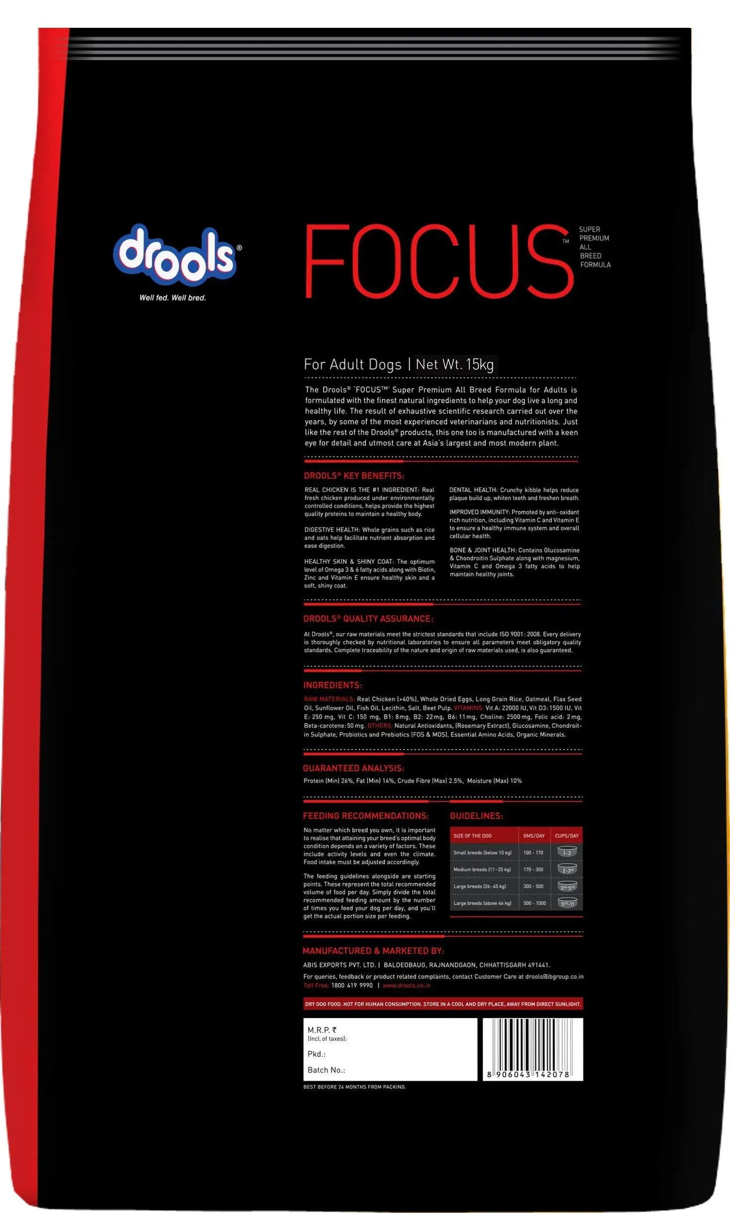 Drools Focus Adult Super Dog Food, 12kg (+1.2 kg Free Inside) Amanpetshop