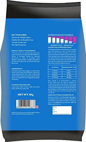 Drools Kitten(1-12 Months) Dry Cat Food, Ocean Fish, 4kg (3kg + 1kg Food Free Inside) Amanpetshop