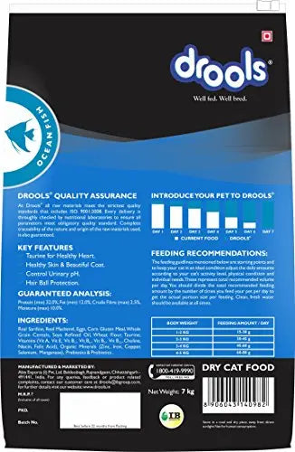 Drools Ocean Fish Adult Cat Food, 7kg Drools