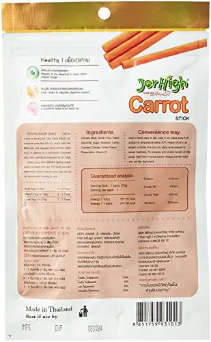 JerHigh Carrot Stix Dog Treats, 70 g JerHigh