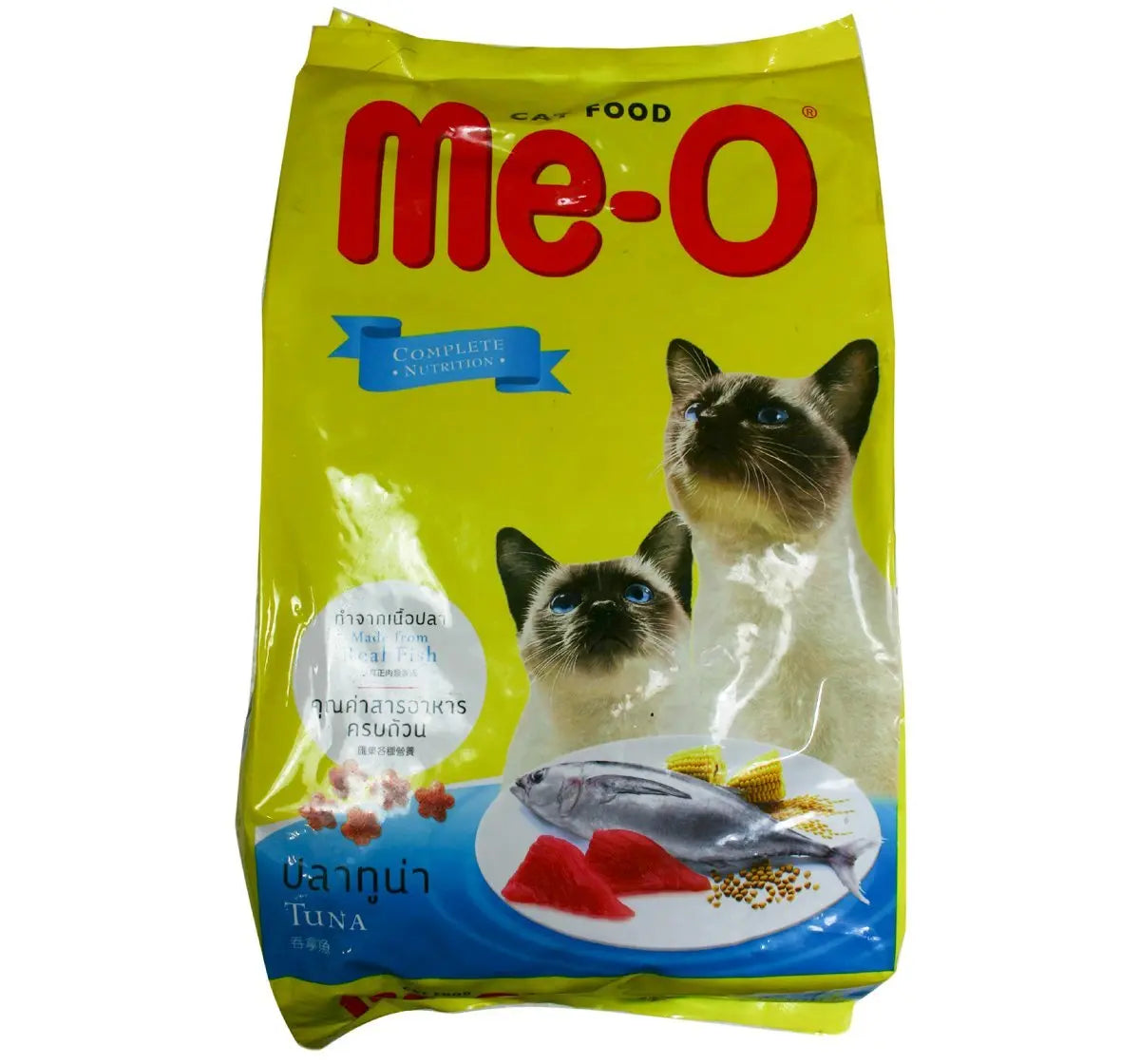 Me-O Tuna Cat Food, 3 kg Amanpetshop