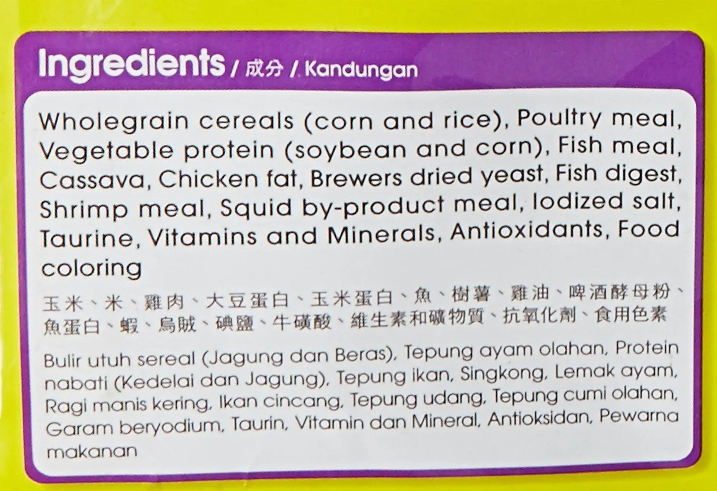 Meo Sea Food 3 Kg Me-O