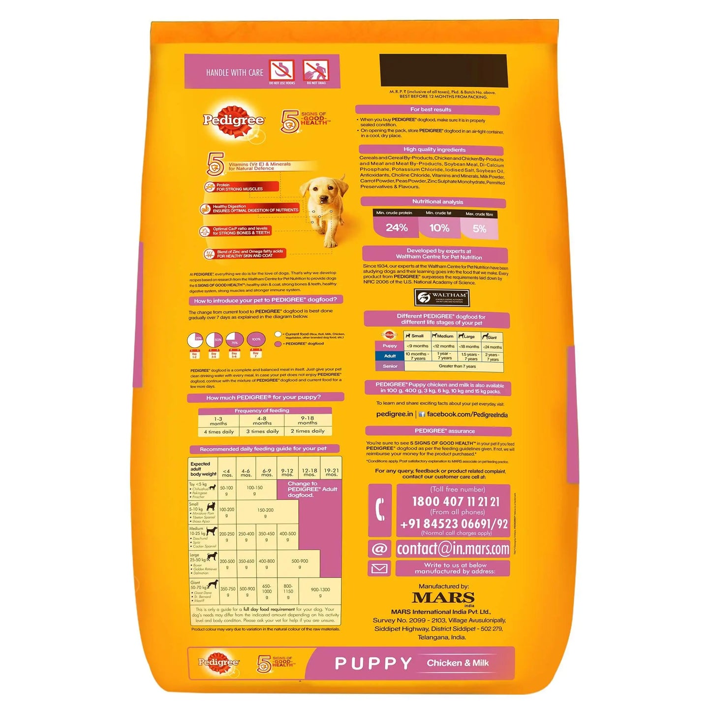 Pedigree Puppy Dry Dog Food Food, Chicken & Milk, 20 kg Amanpetshop