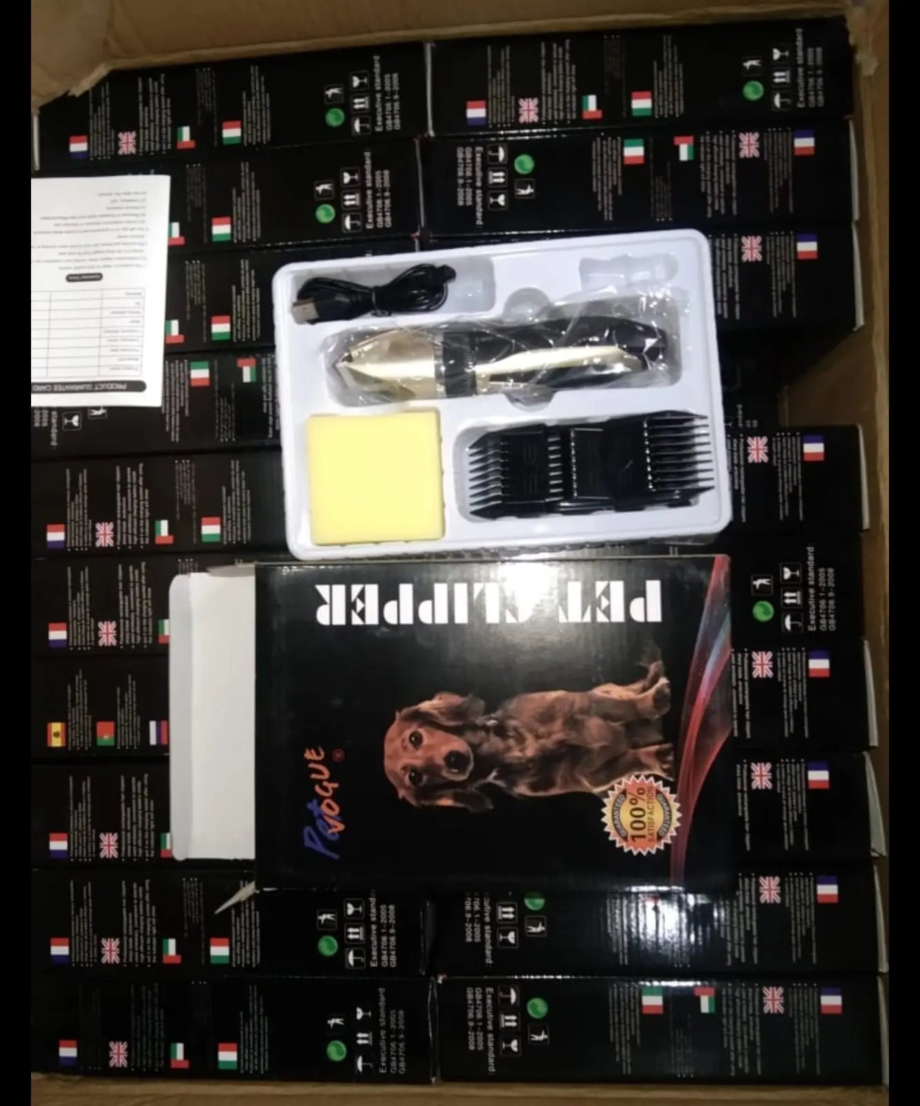 Professional Automatic Rechargeable Pet Hair Trimmer With Extra Battery For Dog Petology