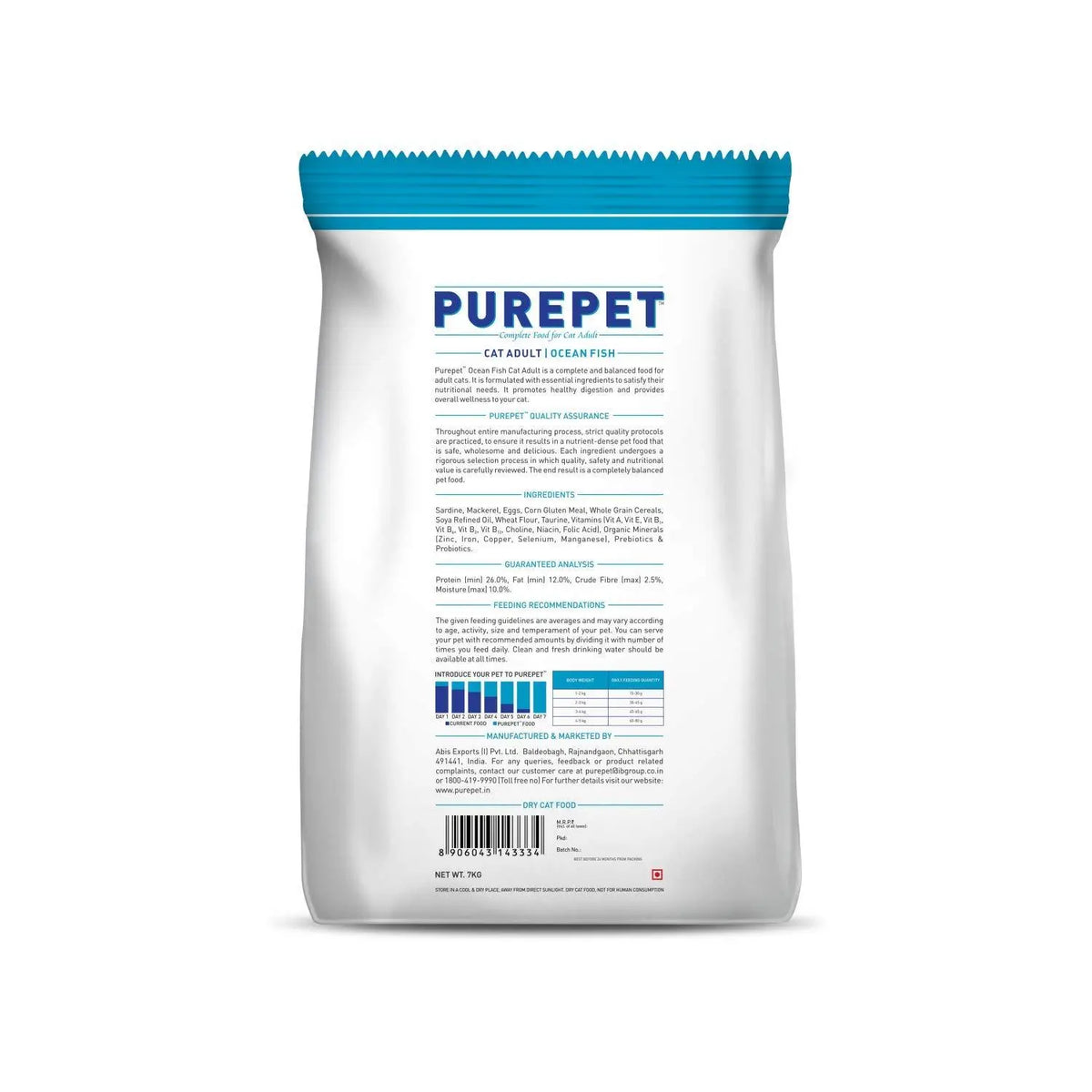PurePet Sea Food Adult Cat Food 1kg