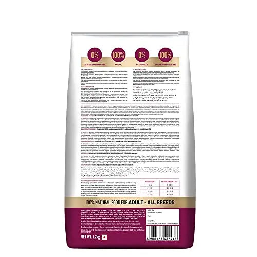 Signature Grain Zero Adult Cat Food - 7 kg - Ocean Fish Sardine & Mackerel Amanpetshop-