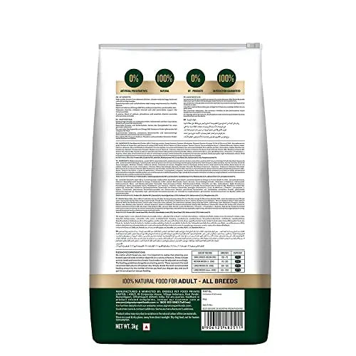 Signature Grain Zero Adult Dog Dry Food - 3 kg - Real Chicken, Eggs and Fresh Vegetables | Grain, Gluten & GMO Free Grain Zero