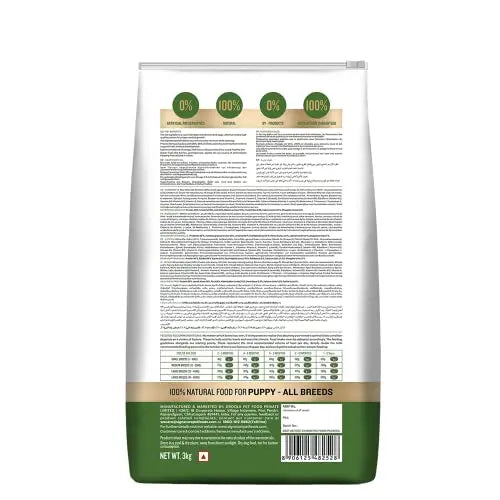 Signature Grain Zero Puppy Dog Dry Food - 3 kg - Real Chicken, Eggs and Fresh Vegetables Amanpetshop-