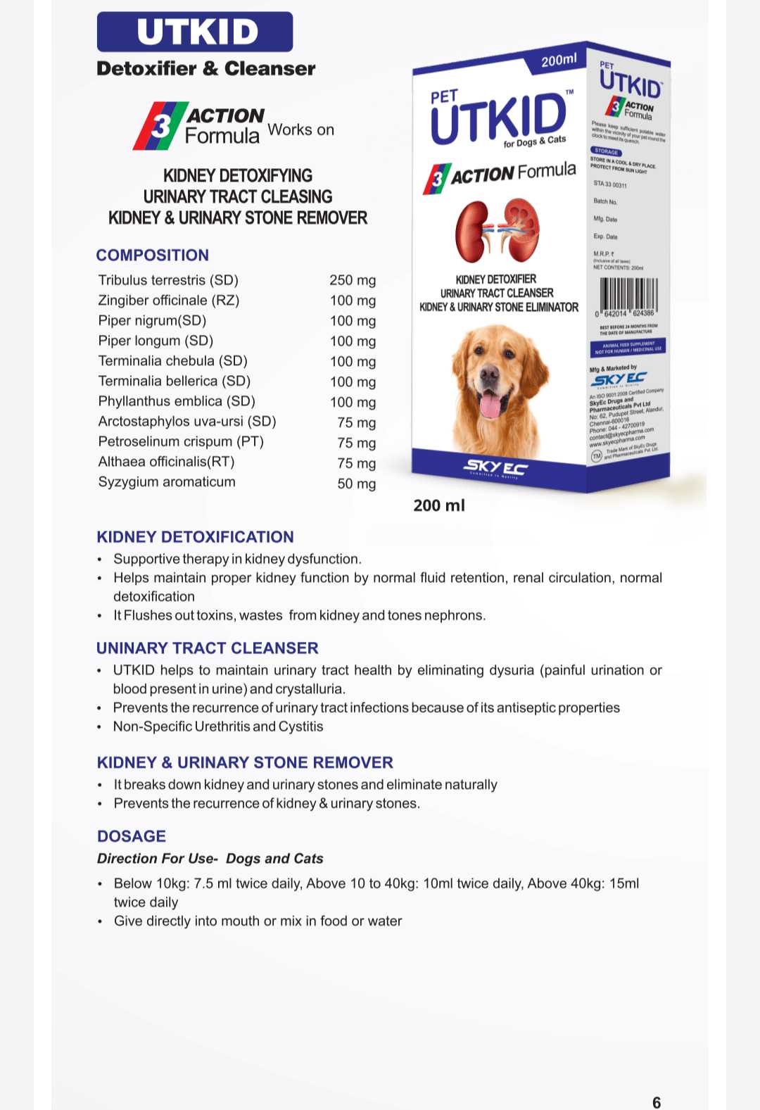 Sky Ec UTKID 200ml Amanpetshop