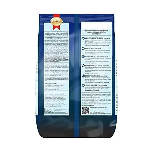 Smart Heart Puppy Dog Food Dry Chicken Egg and Milk, 3 kg Amanpetshop