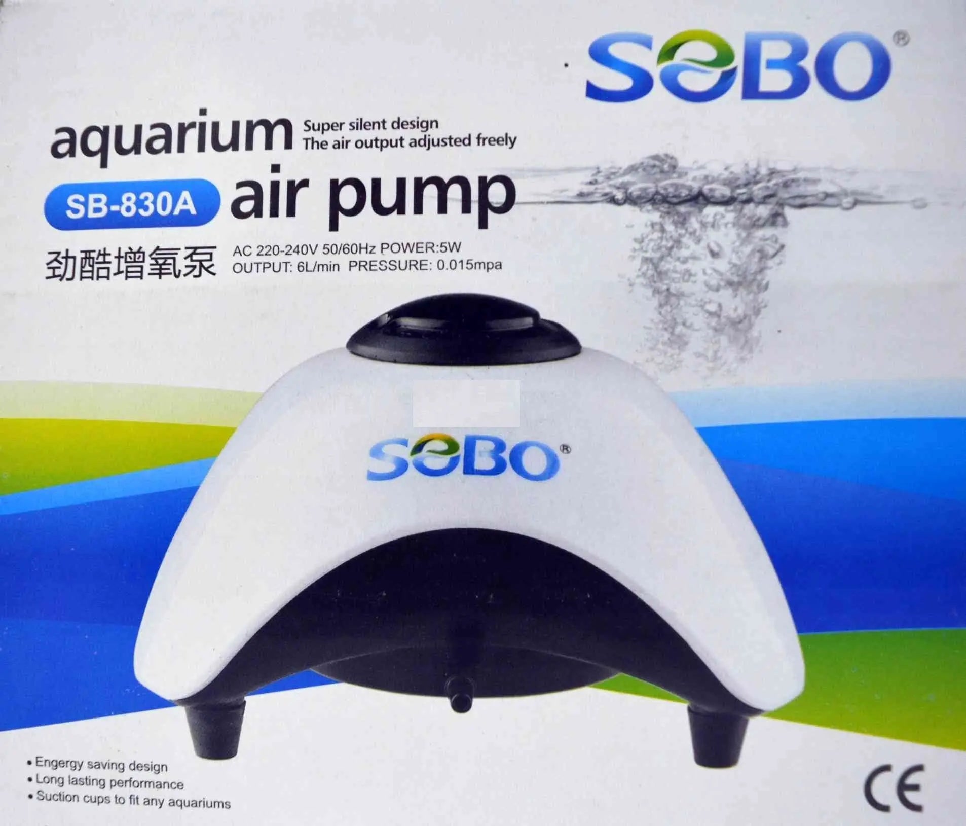 Sobo aquarium air pump - Fish Tank Accessories