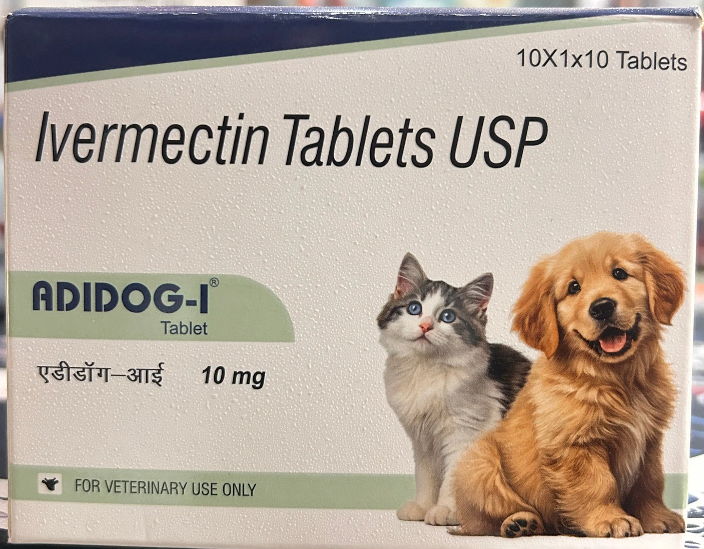 Adidog I 10 tablets Amanpetshop-