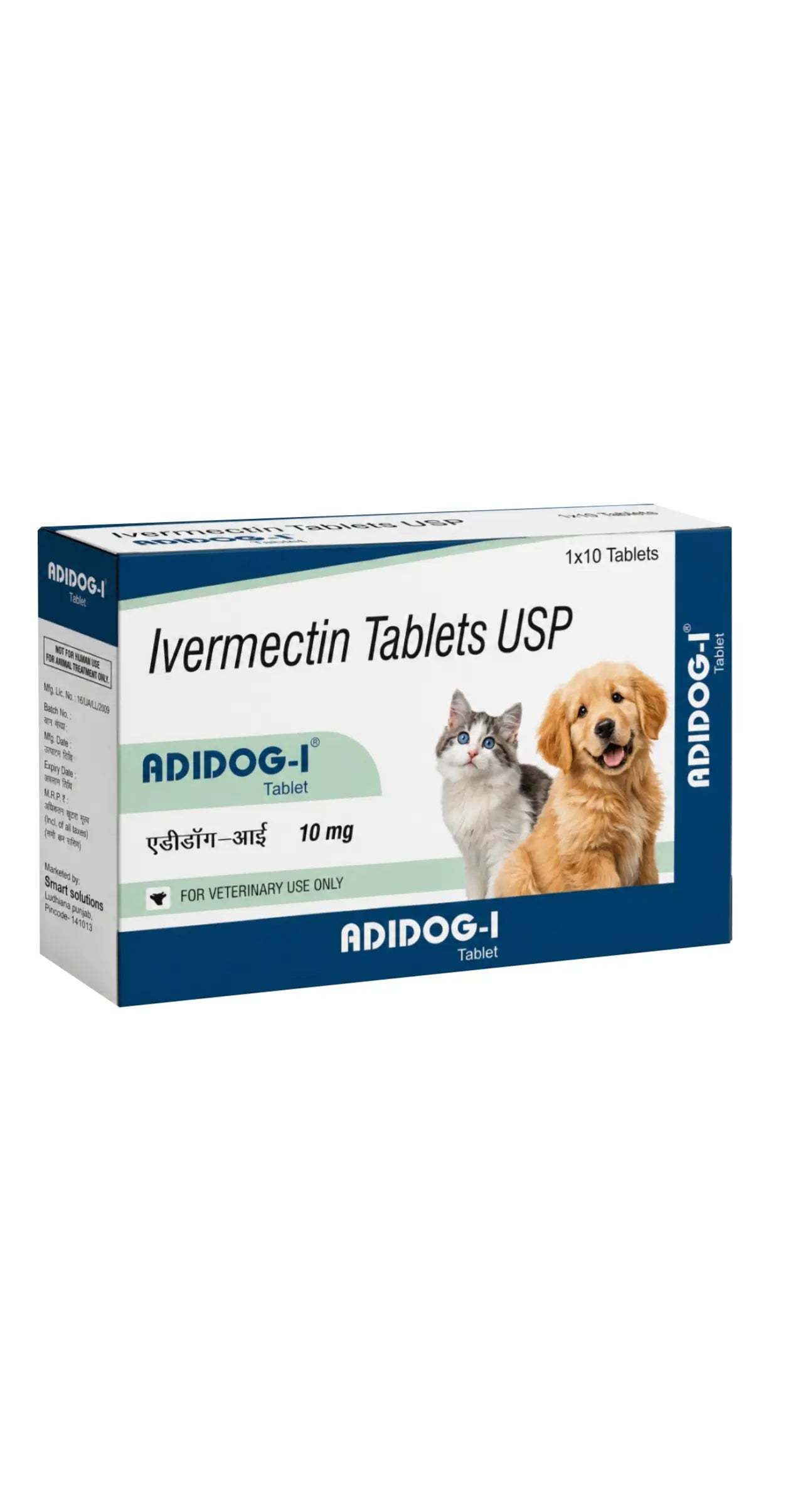 Adidog I 10 tablets Amanpetshop-