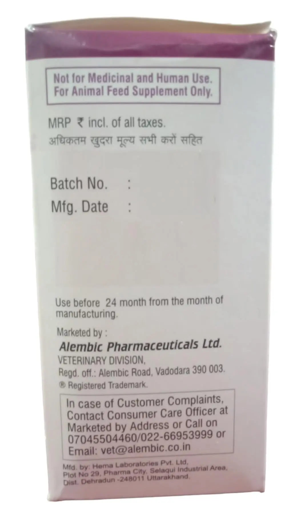 Alembic ASCAL Vitamin Mineral (300 ml) & SHARKOFERROL PET Malt Based Vitamins Iron & Calcium for Cat,Dogs & Puppies (200 g) Pet Health Supplements Generic