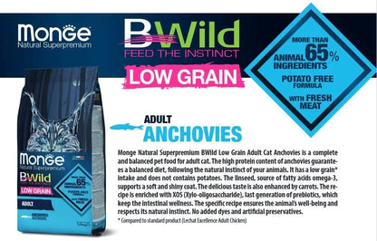 B-Wild Grain Free Adult Anchovies for Cats-1.5kg all4pets