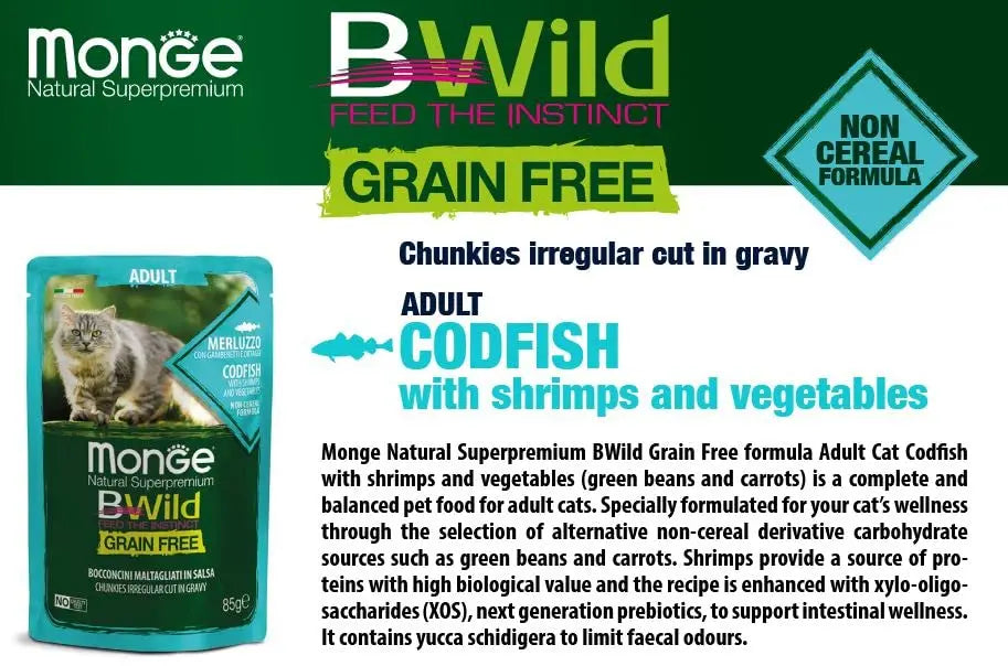 B-Wild Grain Free Chunkies Adult Codfish with Shrimps and Vegetables for Cats-85gm(Pack of 5) All4pets