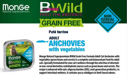 B-Wild Grain Free Pate Adult Anchovies with Vegetables for Cats-100gm(Pack of 5) All4pets