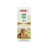 Bakson Veterinary Derm Aid Pet Skin Drop for Animals 30ML | Dogs & Cats Skin Infection Treatment & Allergy Relief | Itching, Redness, Hotspots, Fungal & Yeast Infection Care | Veterinary Medicine BAKSON VETERINARY