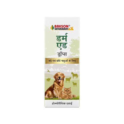 Bakson Veterinary Derm Aid Pet Skin Drop for Animals 30ML | Dogs & Cats Skin Infection Treatment & Allergy Relief | Itching, Redness, Hotspots, Fungal & Yeast Infection Care | Veterinary Medicine BAKSON VETERINARY