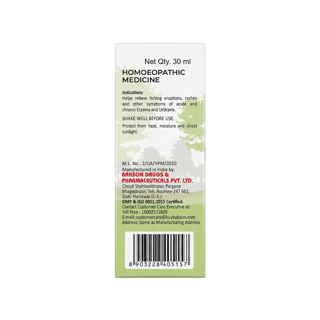 Bakson Veterinary Derm Aid Pet Skin Drop for Animals 30ML | Dogs & Cats Skin Infection Treatment & Allergy Relief | Itching, Redness, Hotspots, Fungal & Yeast Infection Care | Veterinary Medicine BAKSON VETERINARY