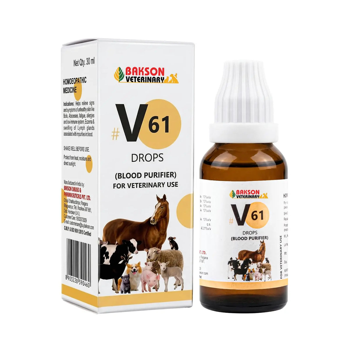 Bakson Veterinary V61 Blood Purifier Drops 30ML | Homeopathic Blood Cleanser for Pets, Dogs & Cats | Supports Clear Skin, Allergy Relief, Immunity, Vitality & Lymphatic Health BAKSON VETERINARY