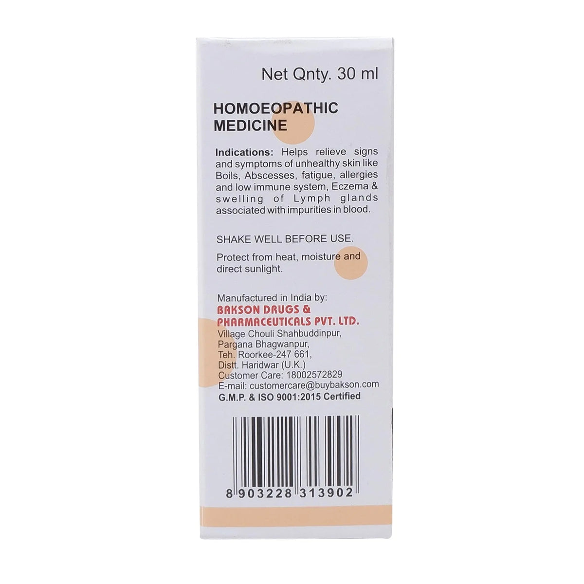 Bakson Veterinary V61 Blood Purifier Drops 30ML | Homeopathic Blood Cleanser for Pets, Dogs & Cats | Supports Clear Skin, Allergy Relief, Immunity, Vitality & Lymphatic Health BAKSON VETERINARY