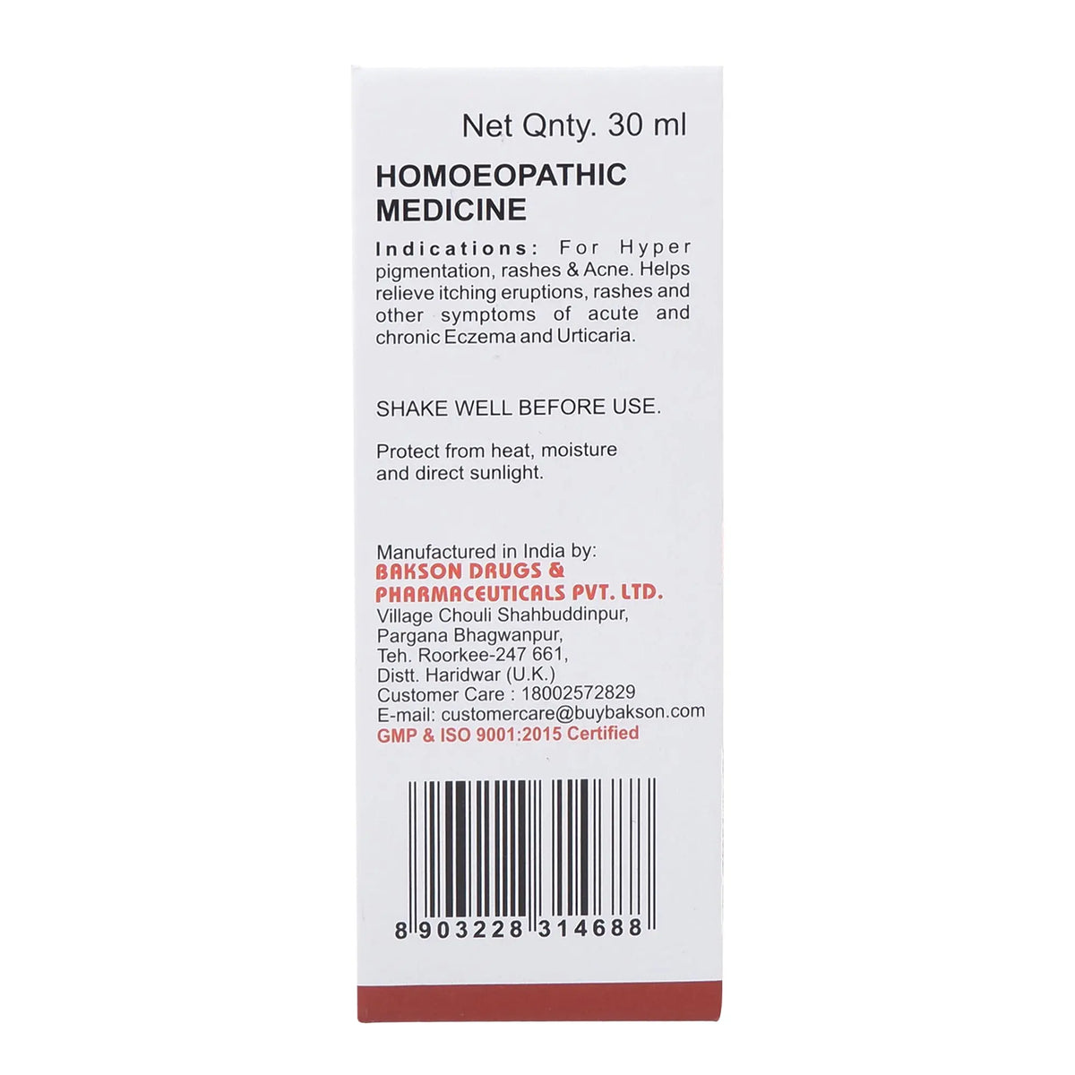 Bakson Veterinary | Destress Drops | 30 ml BAKSON VETERINARY