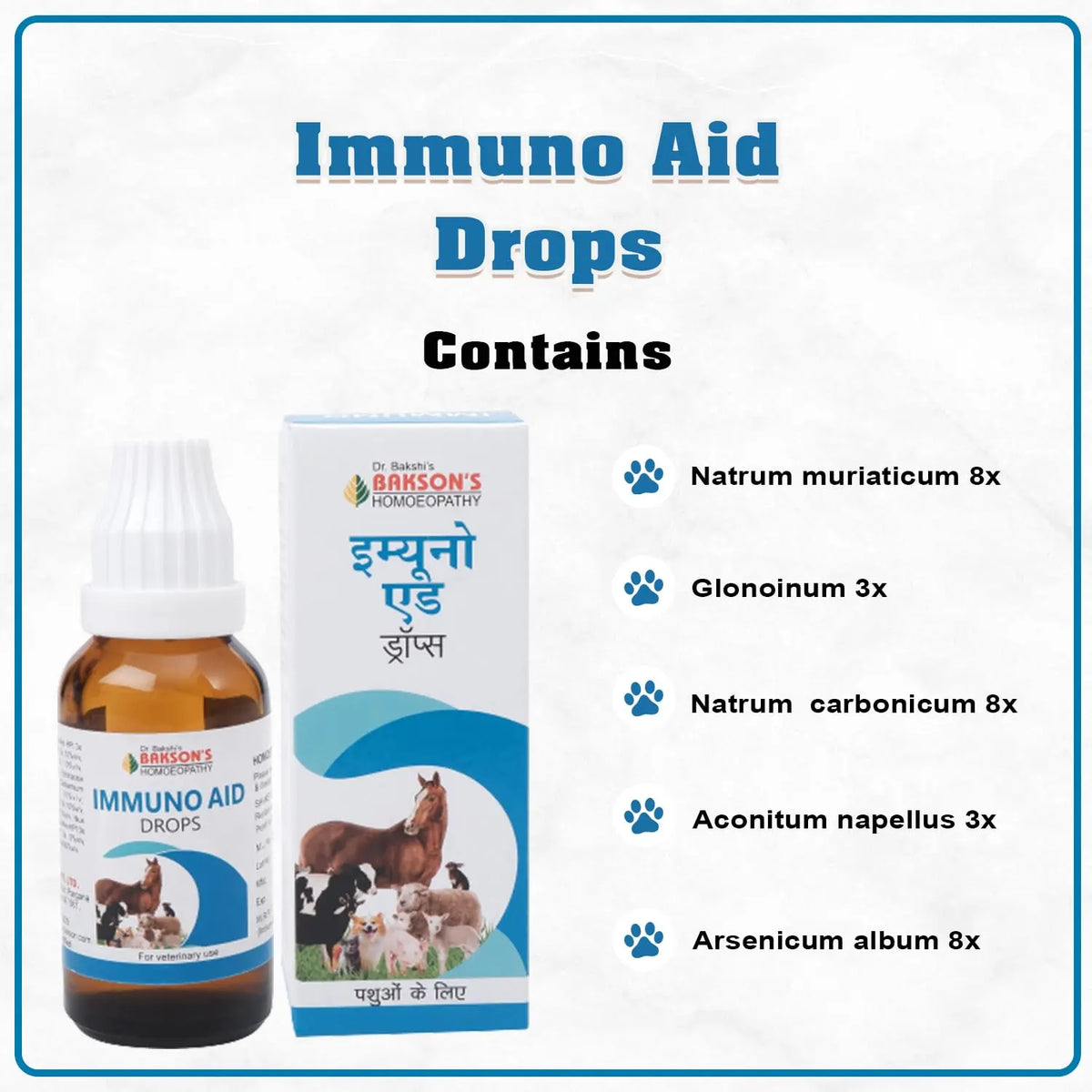 Bakson Veterinary | Immuno Aid Drops | 30 ML BAKSON VETERINARY