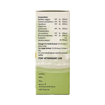 Bakson Veterinary | V-11 (Rheumatisum Drops) | 30 ML | Pet Veterinary Medicine for Animals | Pet Joint Supplement, Arthritis Medicine for Pets, Calcium for Dog & Cats | Pain Relief BAKSON VETERINARY