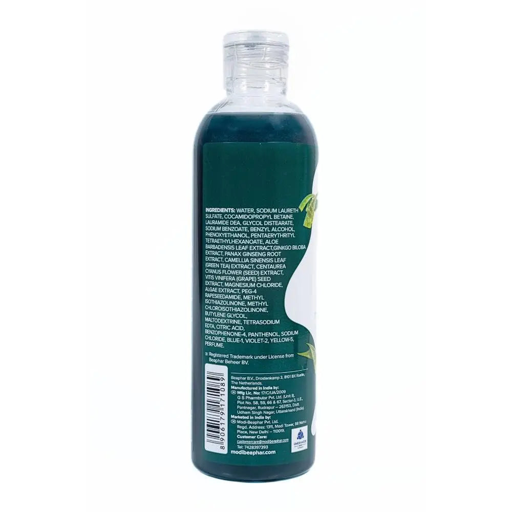 Beaphar Black Coat Dog Shampoo with Aloe Vera | Herbal Shampoo for Black Dog - 250 ML Beaphar