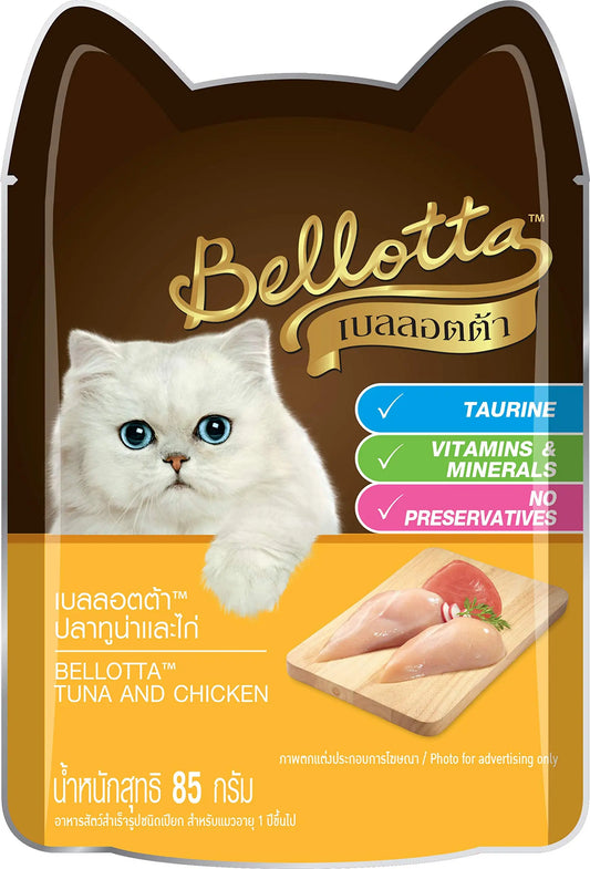 Bellotta Premium Wet Food for Cats and Kittens, Tuna and Chicken (85 G) - All Life Stages - Pack of 12 Bellotta