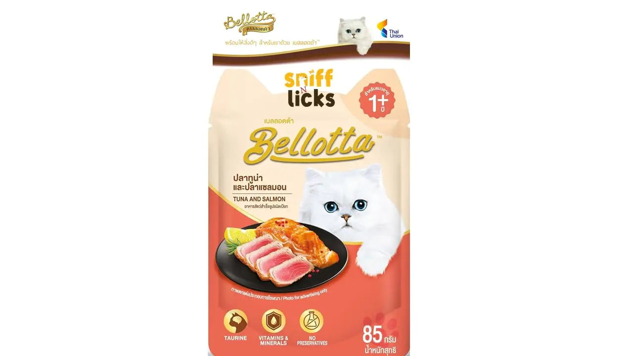 Bellotta Premium Wet Food for Cats and Kittens,Tuna and Salmon, 85g (Pack of 12) by Sniff N Licks Sniff N Licks