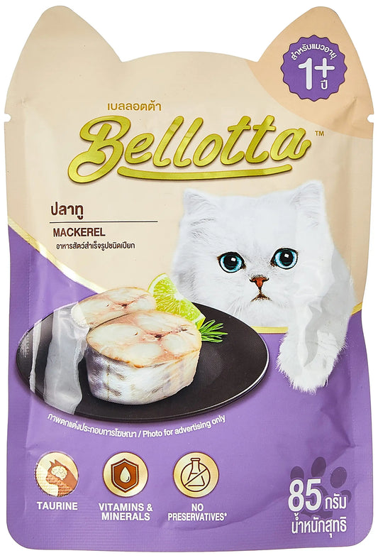 Bellotta Wet Food for All Life Stages of Cats Mackerel in Gravy Pouch, Medium, 85 Gram (Pack of 12) Bellotta