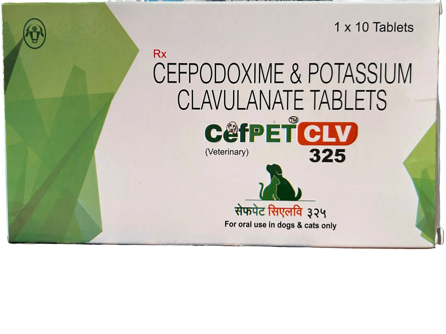 Cefpet clv 325 10tab Amanpetshop-
