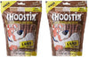 Choostix Lamb Dog Treat, 450 g (Pack of 2) CHOOSTIX