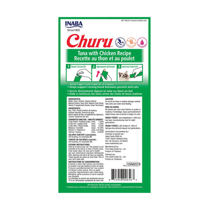 Churu Tuna with Chicken Recipe, 56G INABA