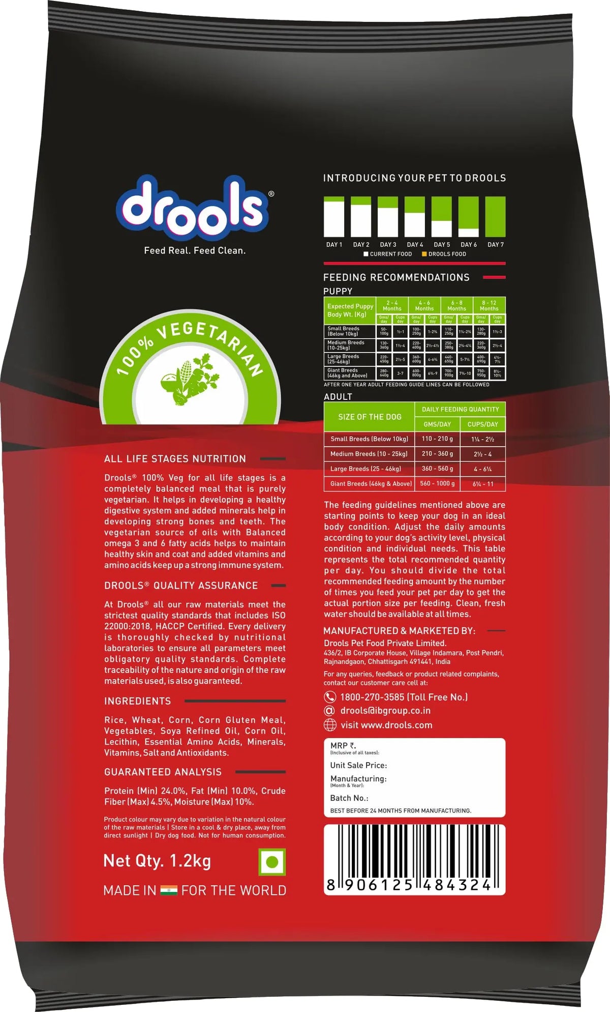 Drools Adult & Puppy Dry Dog Food 1.2 kg Pack | 100% Vegetable Flavour | All Lifestages | Better Digestibility | Strong Bone and Teeth Development | Boosted Immunity Drools