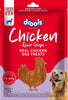 Drools Chicken RoastStrips Dog Treats, 70gm Pack Drools