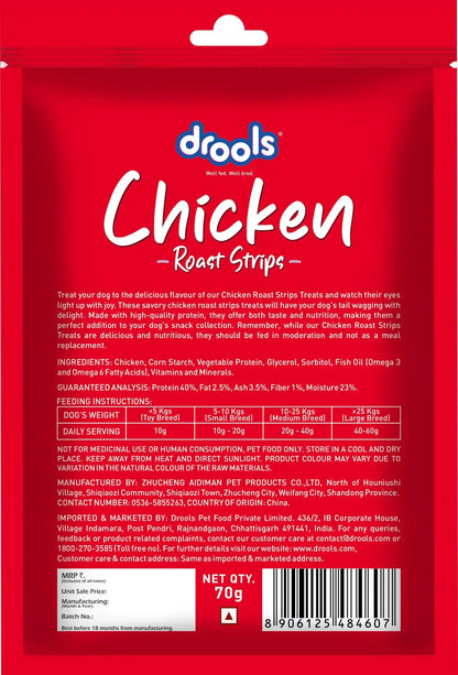 Drools Chicken RoastStrips Dog Treats, 70gm Pack Drools