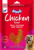 Drools Chicken Tender Dog Treats,70gm Pack Drools