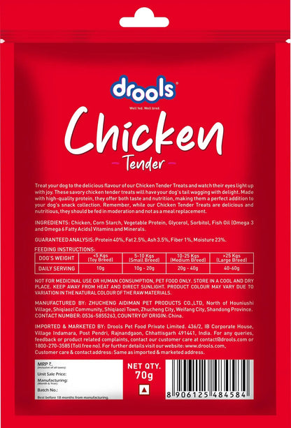 Drools Chicken Tender Dog Treats,70gm Pack Drools