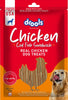 Drools Cod Fish Sandwich Dog Treats, 70gm Pack Drools