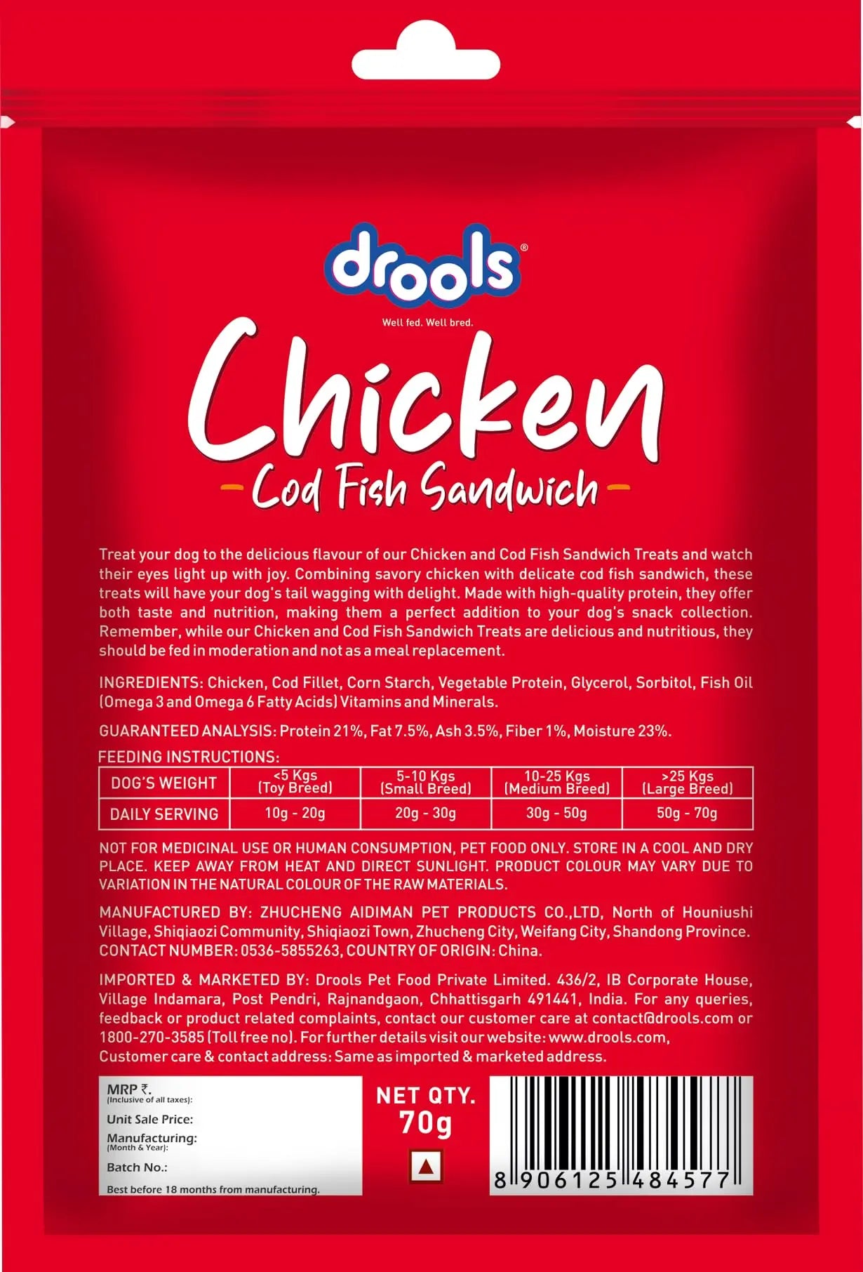 Drools Cod Fish Sandwich Dog Treats, 70gm Pack Drools