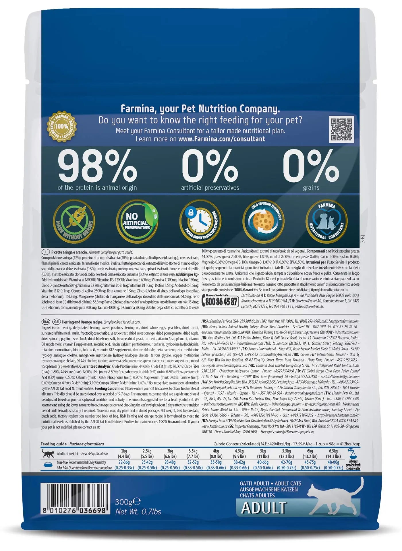 FARMINA N&D Ocean Dry Cat Premium Pet Food, Herring and Orange, Adult Cat, 300 g